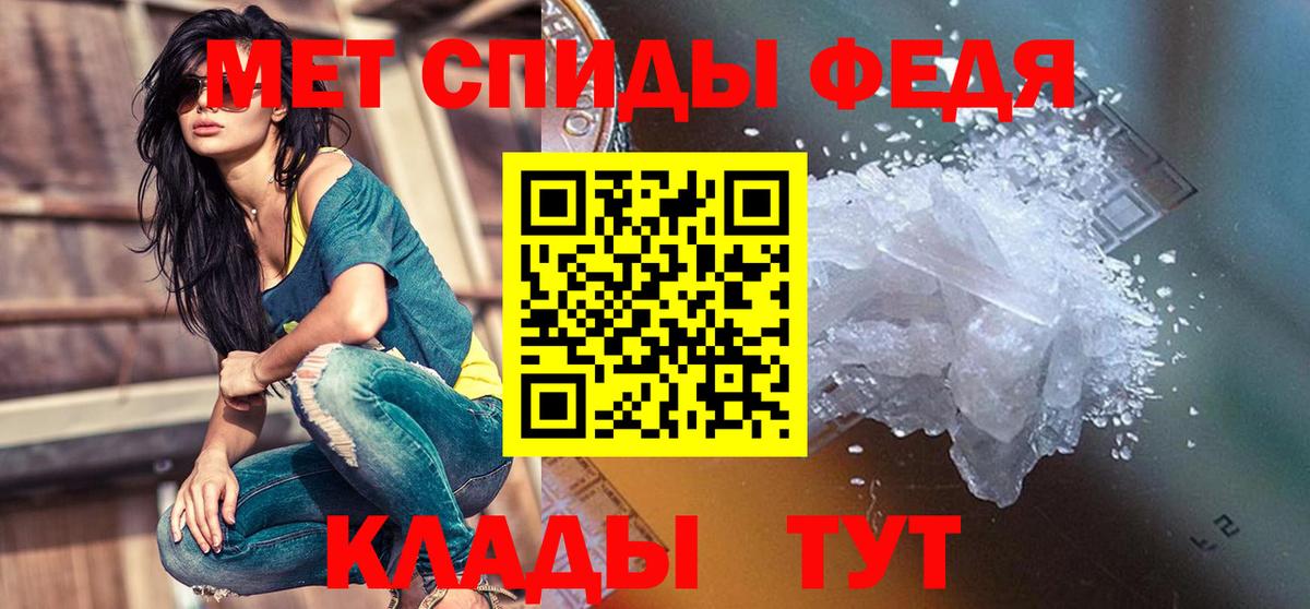 АМФ Premium Нефтеюганск