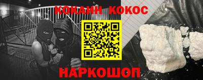 гидра Волжский