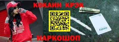 прущая мука Волжск