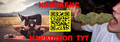 гидра Волжский