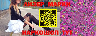 прущая мука Волжск