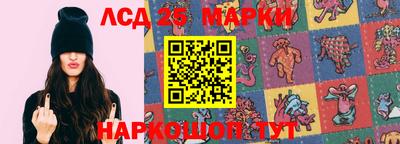 прущая мука Волжск