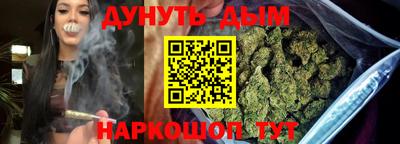 гидра Волжский
