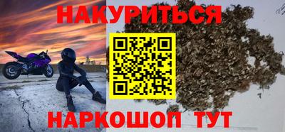 прущая мука Волжск