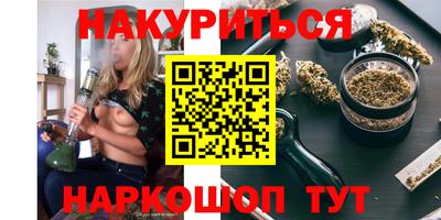 прущая мука Волжск
