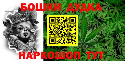 прущая мука Волжск