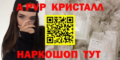 прущая мука Волжск