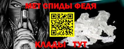 прущая мука Волжск