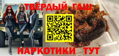 прущая мука Волжск