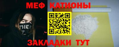 гидра Волжский
